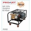 may rua xe projet p-590d hinh 1